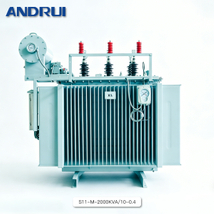 S11-M-2000kVA 10/0.4kV Oil-Immersed Distribution Transformer
