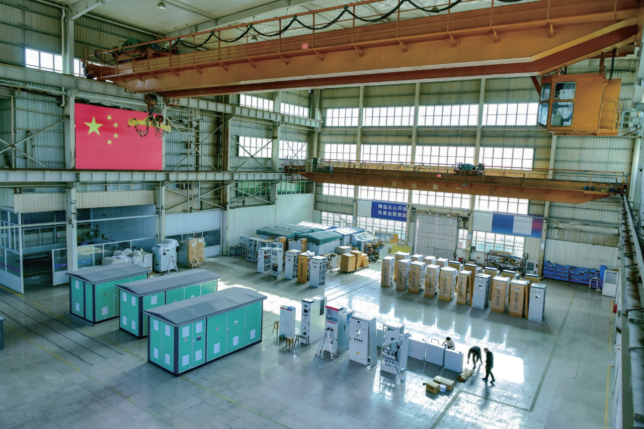 factory
