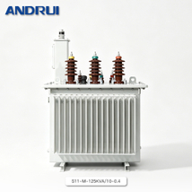 S11-M-125kVA 10/0.4kV Oil-Immersed Distribution Transformer