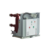 Indoor Vacuum Circuit Breaker